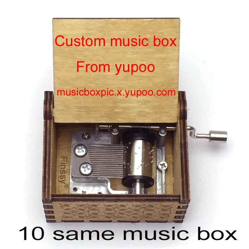 10 шт./лот оптовая продажа ВИП-Музыкальная шкатулка на заказ с нашими 64