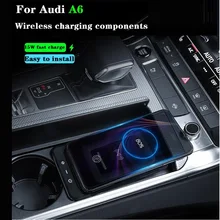 FOR Audi A6 C8 A7 S6 2019-2021 15W Fast Charging Car Wireless Charger QI phone charger charging plate water cup charging holder