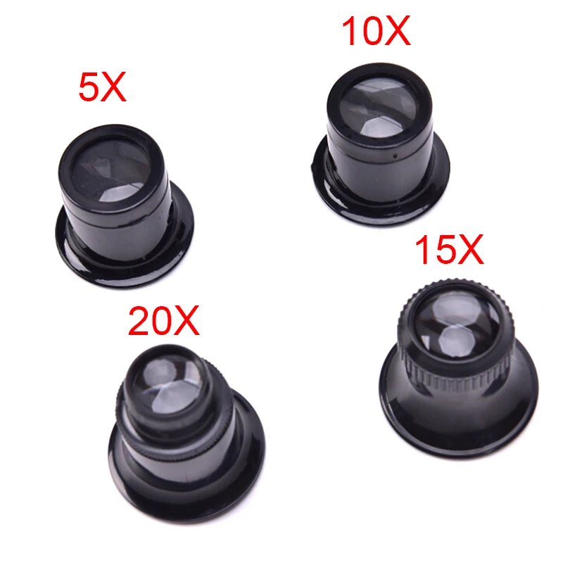 

Увеличительное стекло 5X/10X/15x/20x, 4 шт.