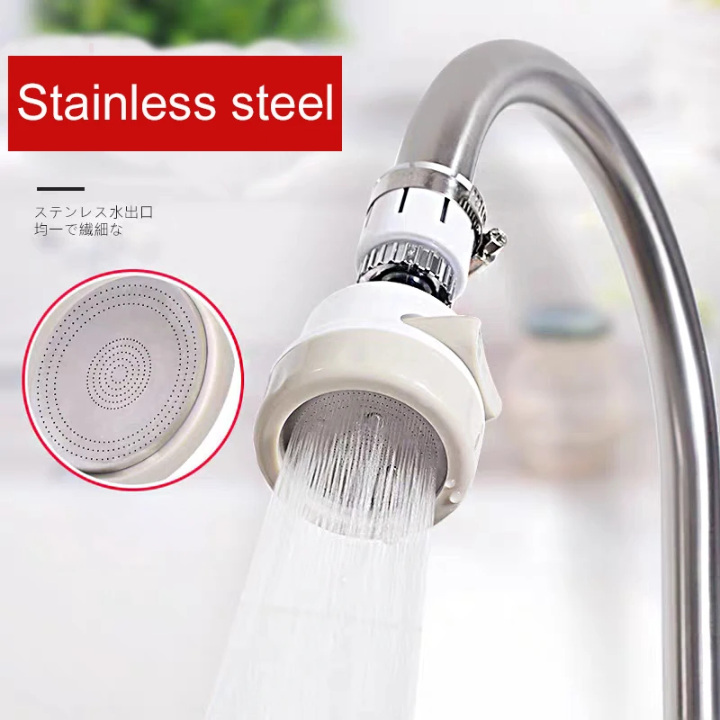 Bathroom Kitchen 3 Modes 360 Rotatable Tap Faucet Aerator Bubble Flexible Water Saving High Pressure Filter Adapter Sprayer |
