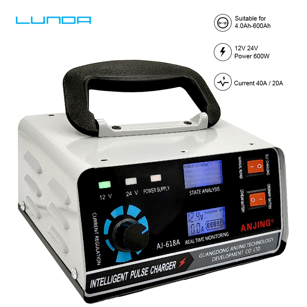 

Зарядное устройство LUNDA, 12 В/24 В, 40 А ч, для автомобиля, грузовика, лодки, мотоцикла