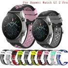 Ремешок силиконовый для Huawei Watch Gt 2 Pro, мягкий спортивный сменный Браслет для наручных часов Huawei Gt2 Pro, 22 мм