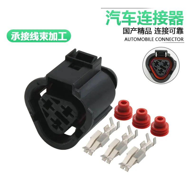 10 комплектов, штепсельная вилка стандарта 3p3