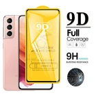 Закаленное стекло 9D с полным покрытием для Samsung Galaxy A12 A22 A32 A52 A72 A51 A71 4G 5G, защитная пленка для экрана Samusng S21 A03S A52S