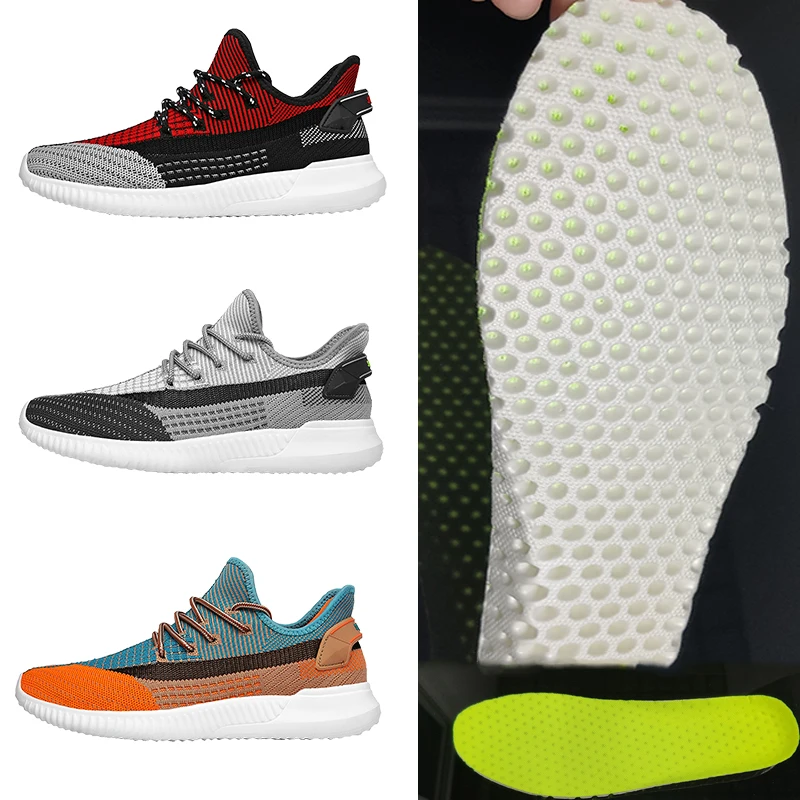 Мужские кроссовки кеды светильник Повседневная уличная спортивная обувь для