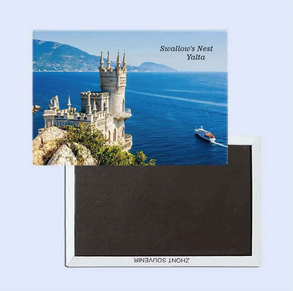 Гнездо ласточки Ялта Украина туристический сувенир Магнитный Магнит для