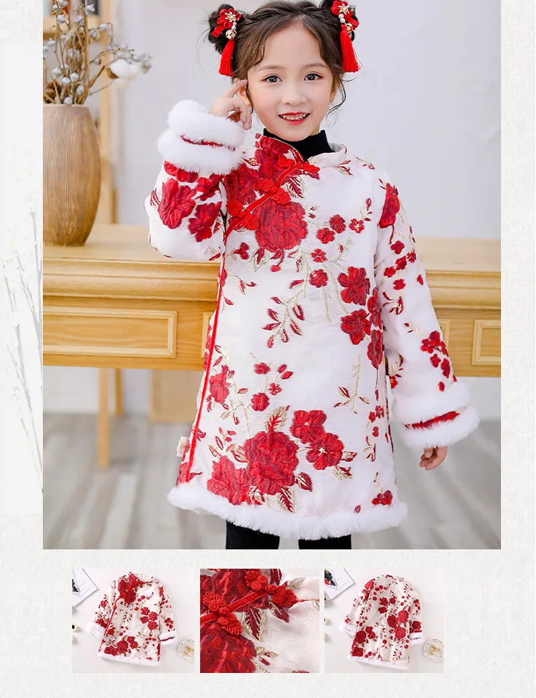 Детское пальто Cheongsam в китайском стиле с пионами; костюм Tang; детское осенне-зимнее платье с длинными рукавами; плотные платья для девочек; одежда на год