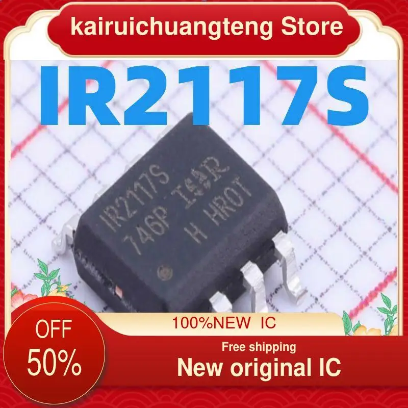 

(1 шт.) IR2117S IR2117STRPBF новый оригинальный IC