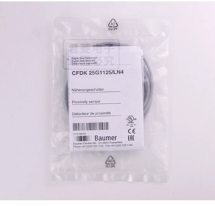

New Baumer Baumer capacitive proximity sensor CFDK 25G1125/LN4