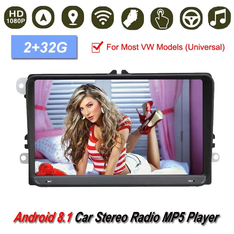 Универсальный Автомобильный мультимедийный плеер Android 8 1 2 Din автомобильный