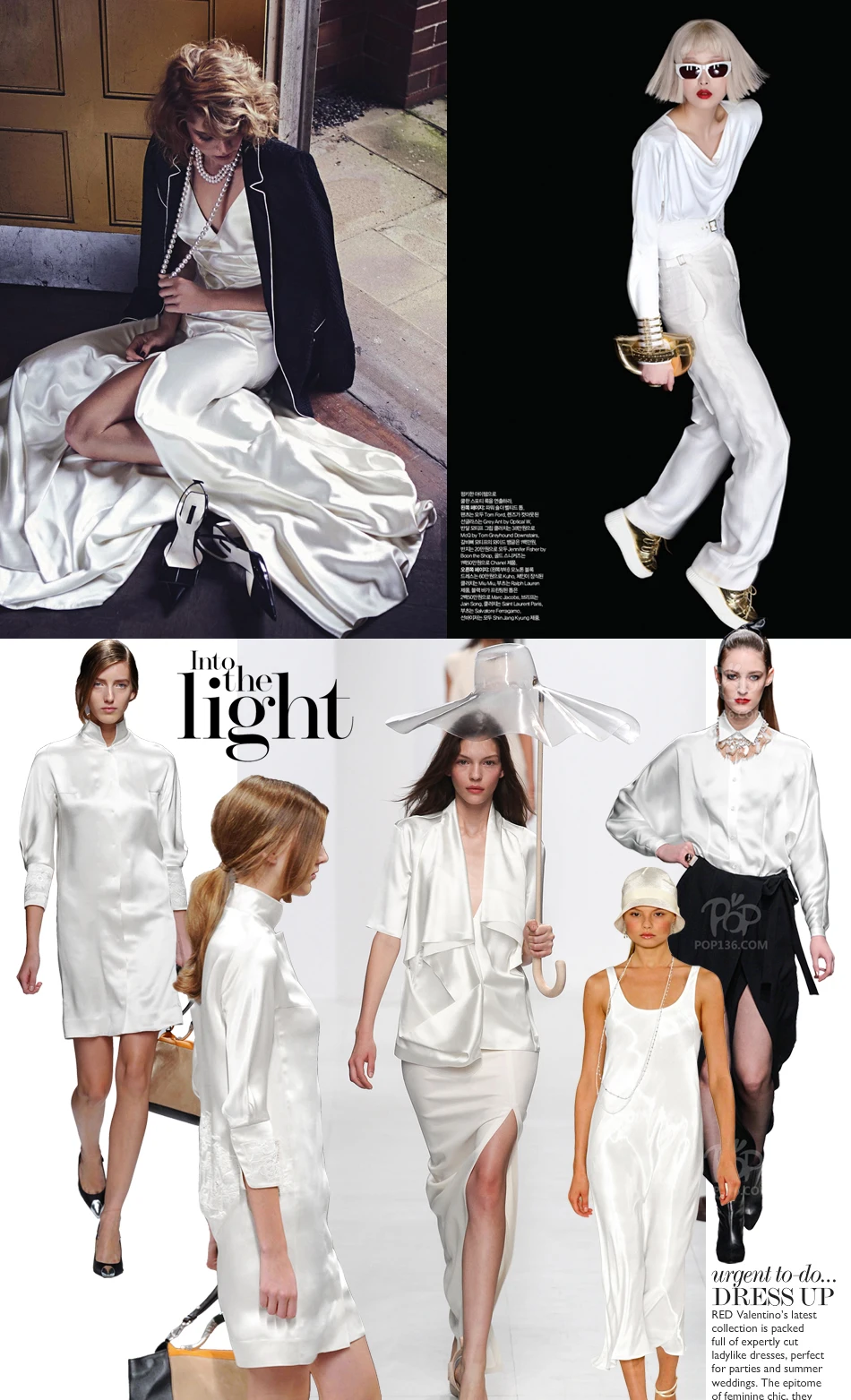 Импортная Белая Яркая шелковая атласная ткань драпировка платье рубашка | Дом и