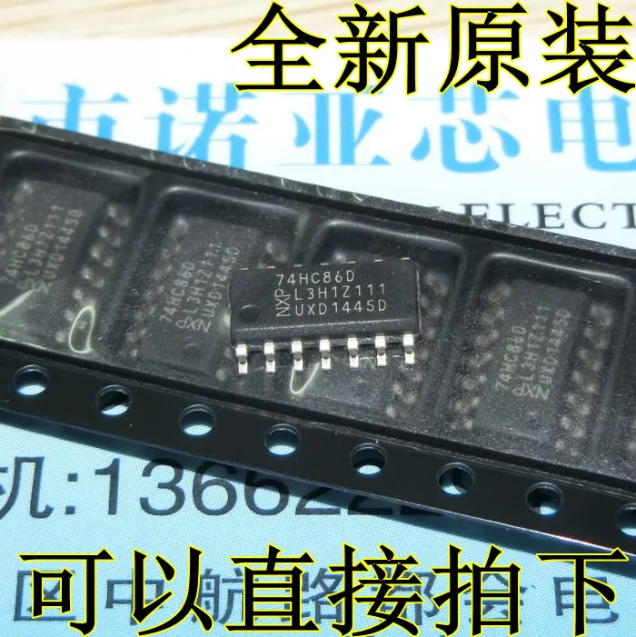 

10pcs/lot 74HC86D SOP-14 Patch Brand New Original