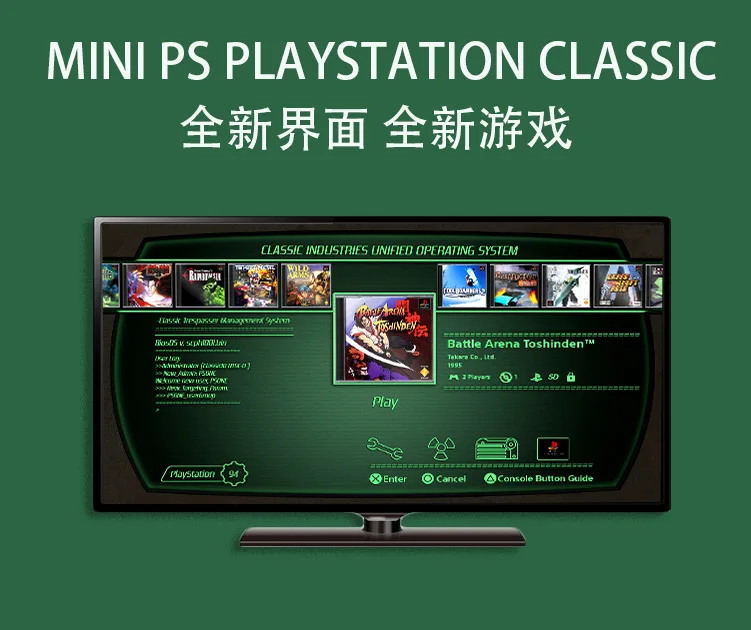 upgrade PS MINI Playsttion Game Bar-compatible Open Source Emulator128G/ 64G Built-in 5000+-game PS1 Mini Package | Электроника