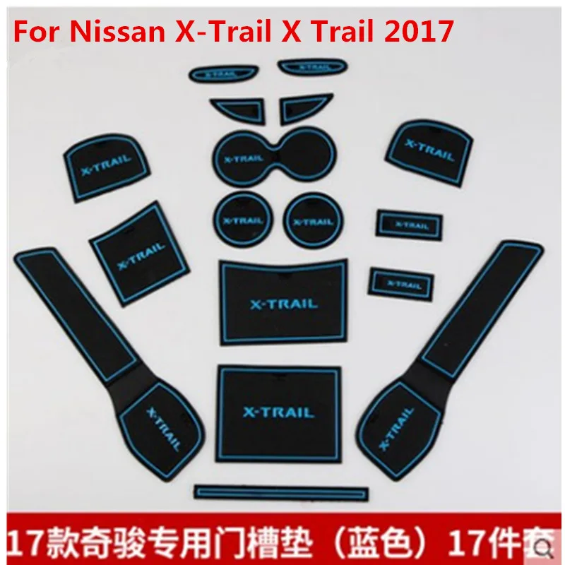 Для Nissan X trail T32 2017 автомобильные нескользящие накладки на внутреннюю чашку