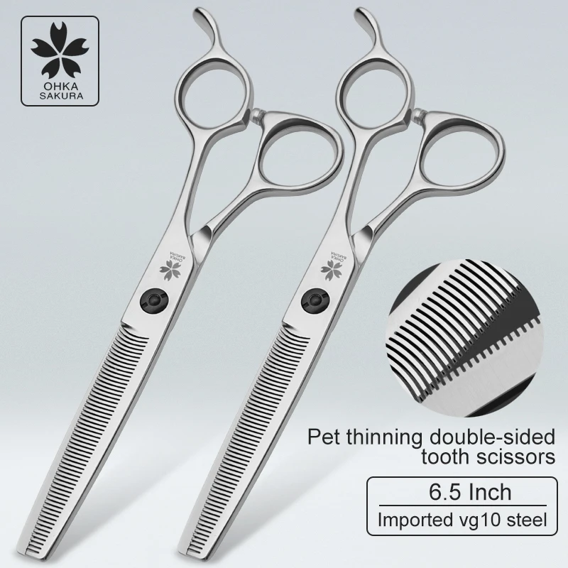 Pet thinning double-sided tooth scissors 6.5-inch imported vg10 sharp non hair running pet shears