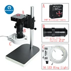 1080P 38MP HDMI USB Электронная цифровая паяльная Ремонт видеомикроскоп Камера зум 130X C крепление объектива 56 светодиодный кольцевой светильник