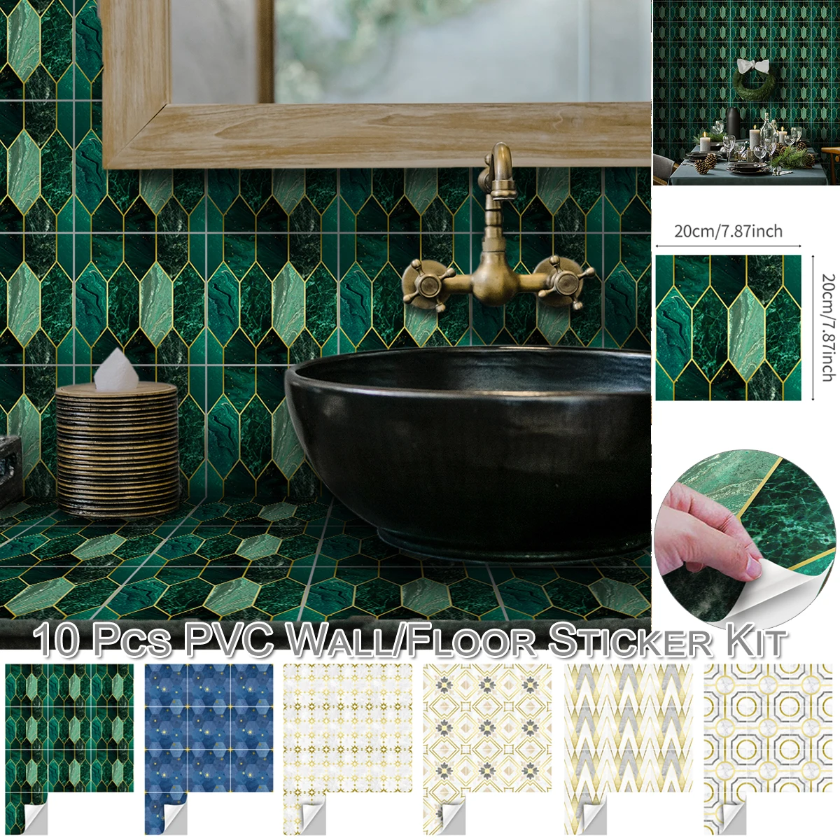 10/20/50 шт. настенные художественные плитки из ПВХ | Дом и сад