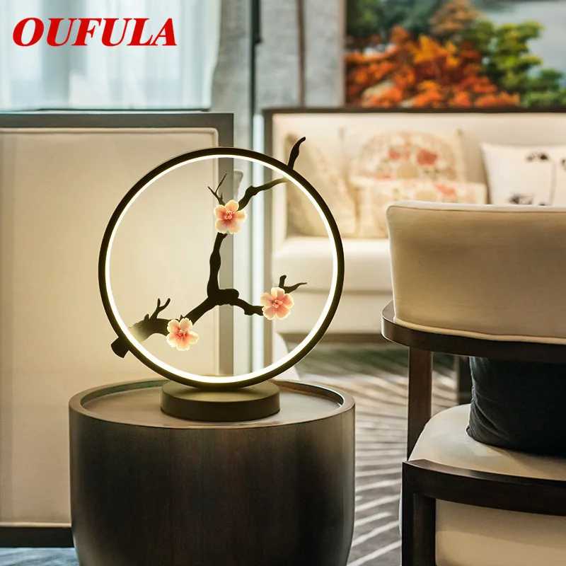 

Настольная лампа DLMH светильник современный офисный креативный декоративный материал для фойе, гостиной, кровати, комнаты