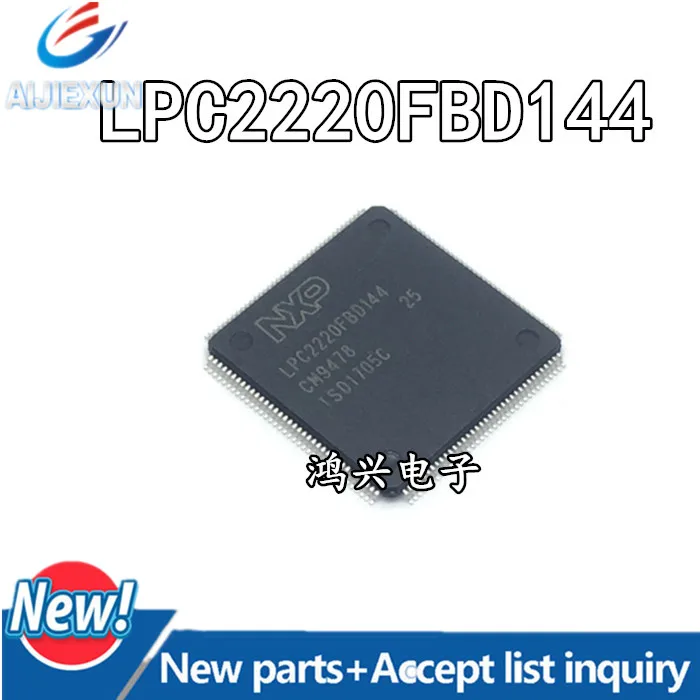 

5 шт. 100% новый и оригинальный LPC2220FBD144 LQFP144 LPC2220 в наличии