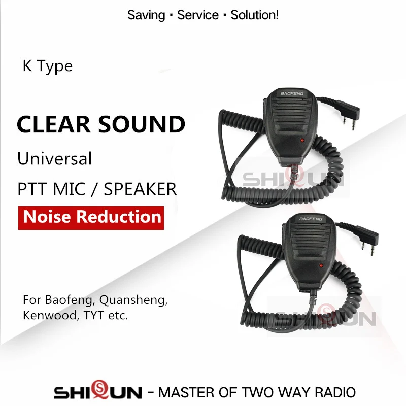 2PCS BaoFeng портативная Динамик микрофон для UV-5R UV-5RE DM-5R плюс GT-3 BF-888S UV-82 BF-F8HP Retevis RT-5R H777 радио - Цвет: 2PCS