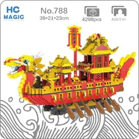 hc 788 world architecture royal dragon boat monster ship animal diy mini diamond blocks bricks building toy for children no box