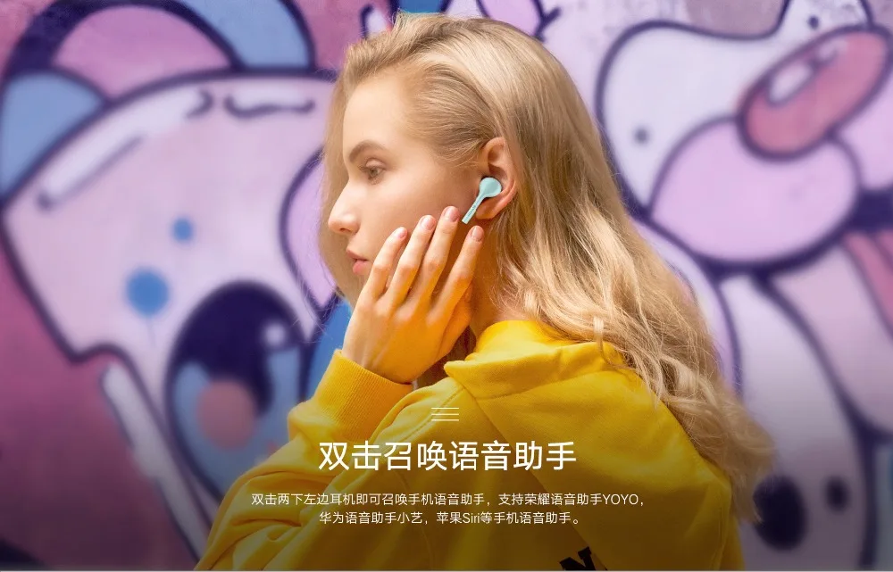 Huawei Honor Flypods Lite Freebuds Lite Беспроводные Наушники Hi-Fi Bluetooth наушники TWS наушники водонепроницаемые IP54 Tap control