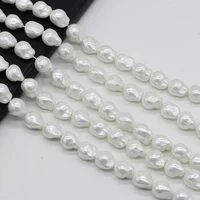 exquisite white beaded natural baroque shell loose beads for jewelry making charms diy necklace bracelet accessories 12x15mm