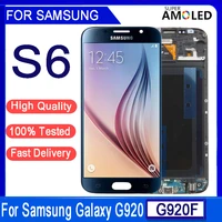 original 5 1%e2%80%9c samsung s6 lcd display for samsung galaxy g920 g920f g920fd super amoled lcd with frame touch digitizer assembly