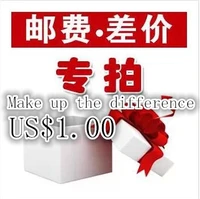 make up the difference link up freight to pay back taxes to pay a deposit of gold money orders order replacementsetc