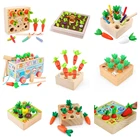 Набор игрушек Монтессори, деревянные игрушки, форма моркови, подходящий размер, детские деревянные обучающие игрушки для детей, подарок