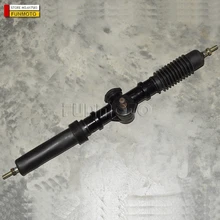 Вал руля или Багги GSMOON 800/XINYUE 800 ATV XYJK800|tie rod|cf 800clamping clamp