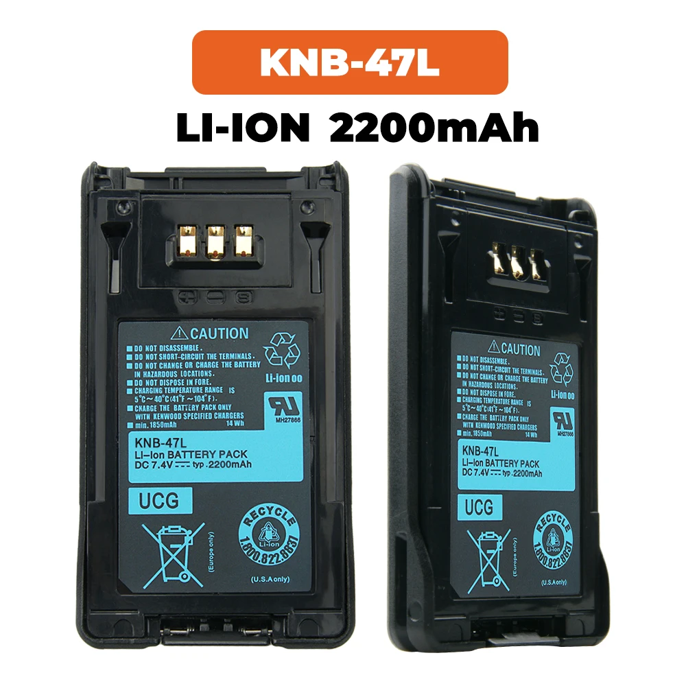 2X _ сменная батарея для Kenwood KNB-47L NEXEDGE TK-5220 двухсторонняя радио (подходит зарядного