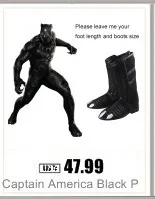 Фильм Черная пантера куртка, костюм для косплея пальто супергероя T'Challa Черная куртка Хэллоуин необычная одежда Карнавальный костюм для взрослых мужчин