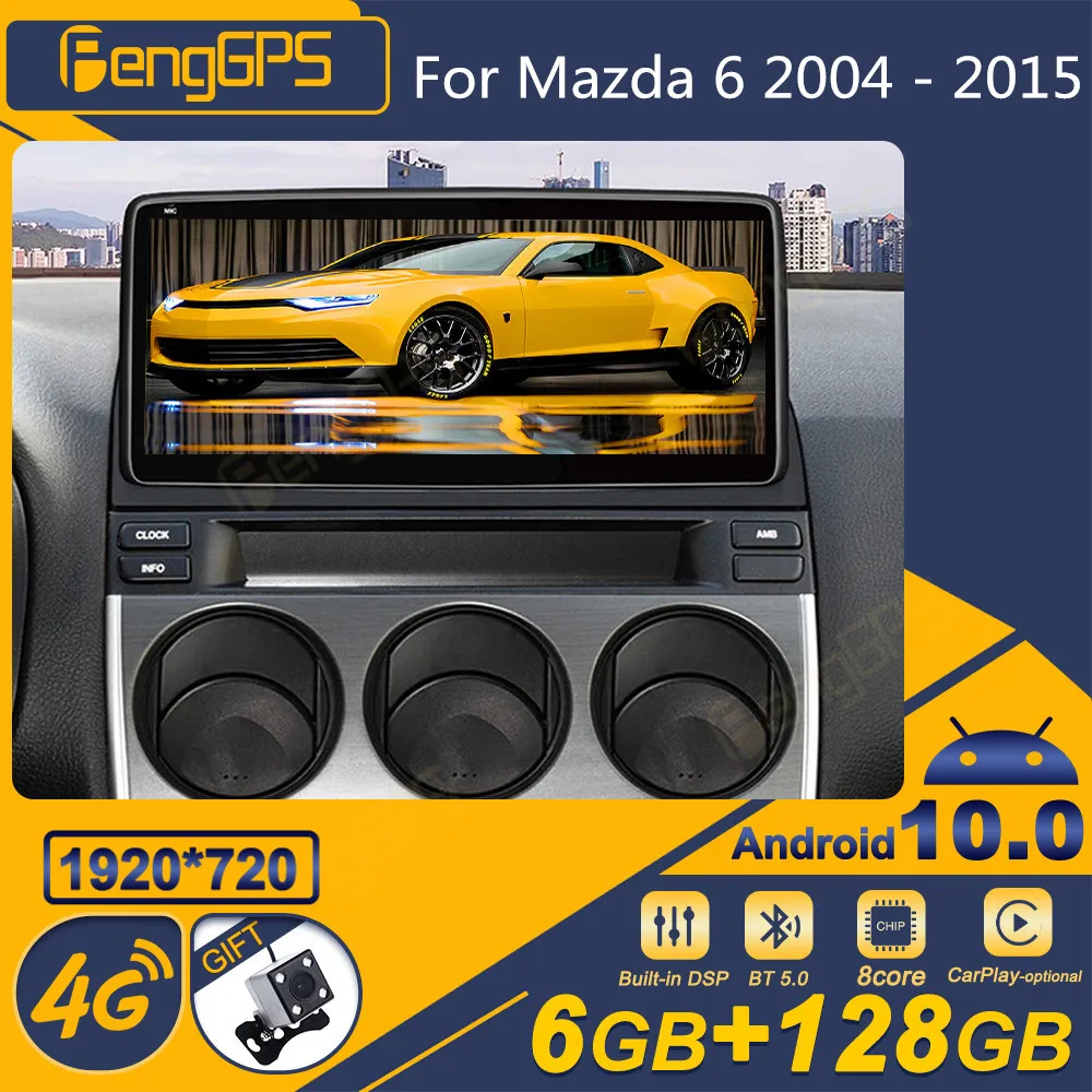 

Автомагнитола 2DIN для Mazda 6 2004-2015, мультимедийный проигрыватель с GPS Навигатором и экраном