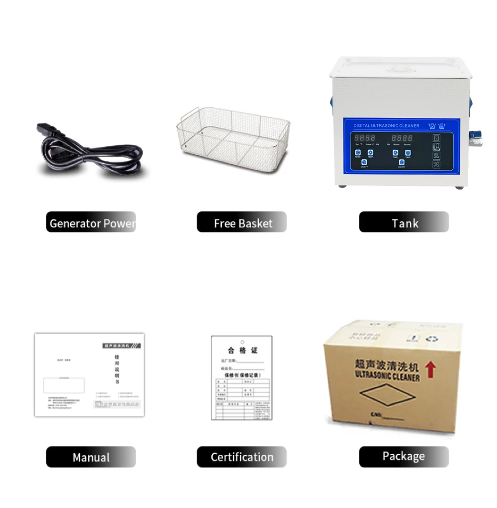 6.5л Цифровой Ультра звуковой очиститель устройство DPF Двигатель Блок части масла