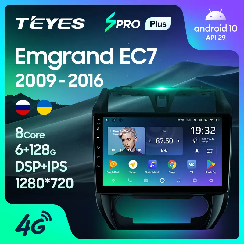 TEYES SPRO Plus Штатная магнитола For Джили Эмгранд ЕС7 1 Geely Emgrand EC7 2009 2016 Android 10 до 8 ЯДЕР 4 +