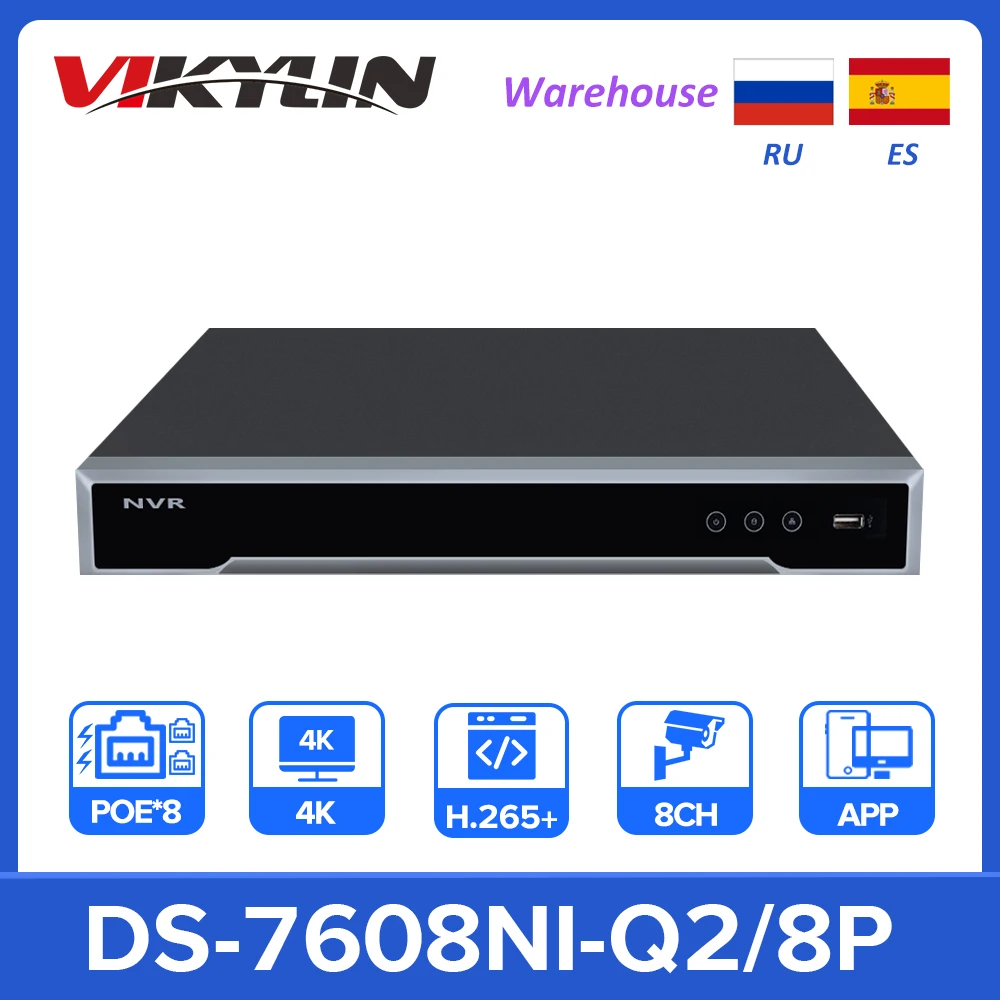 

Hikvision OEM NVR 8CH DS-7608NI-Q2/8P H.265 + 4K POE сетевой видеорегистратор для IP-камеры системы безопасности