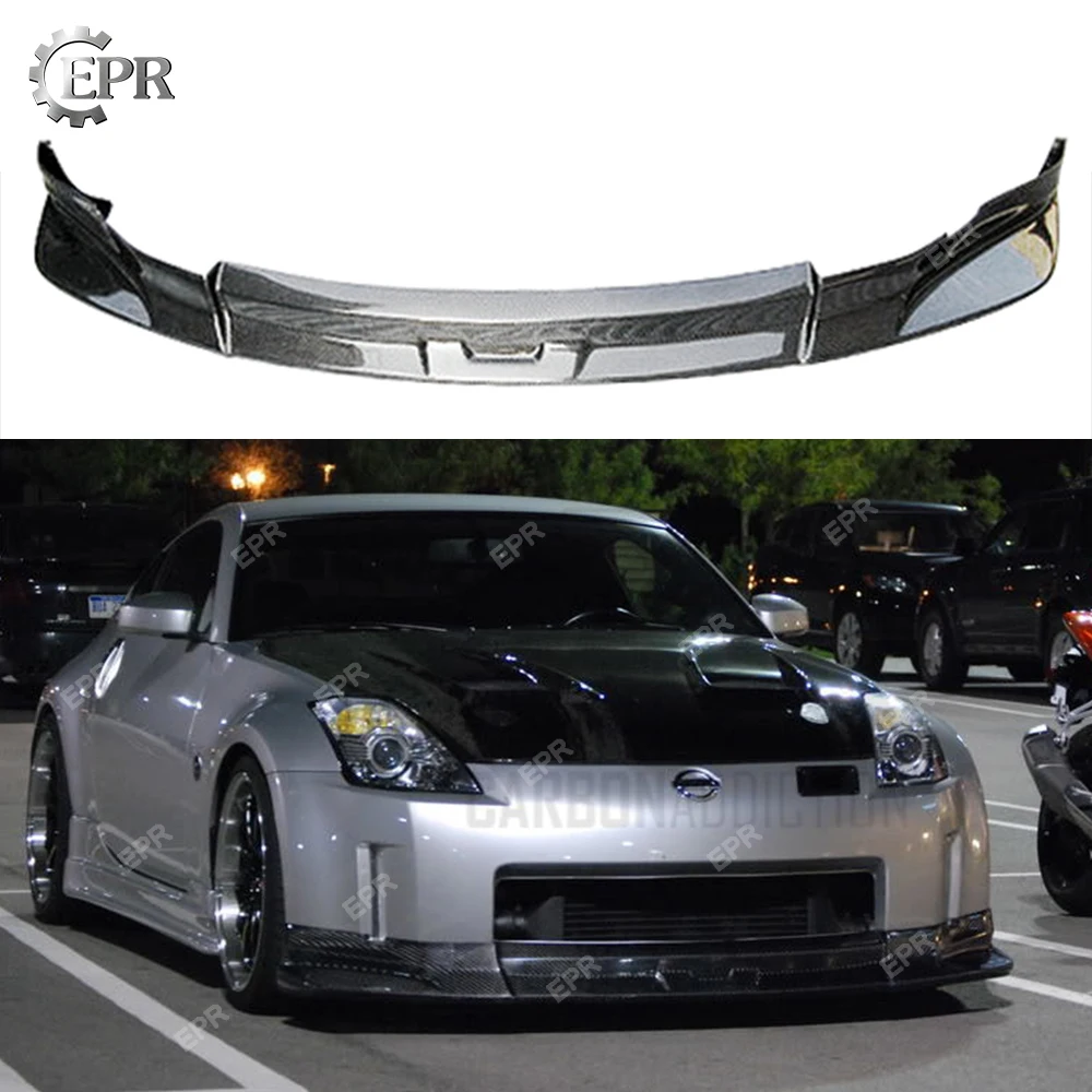 Набор для тюнинга передних губ из углеродного волокна Nissan 350Z (2003-2006) | Автомобили и