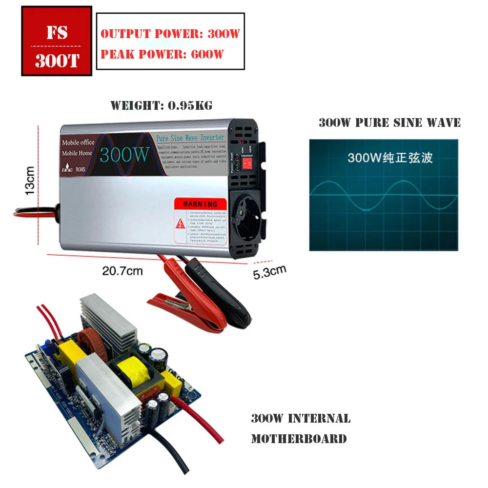 300 Вт Чистая Синусоидальная волна автомобильный Мощность Инвертор постоянного