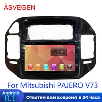 android 8 1 car radio formitsubishi pajero v73 ram 232g with bluetooth wifi car video multimedia player screen auto car stereo