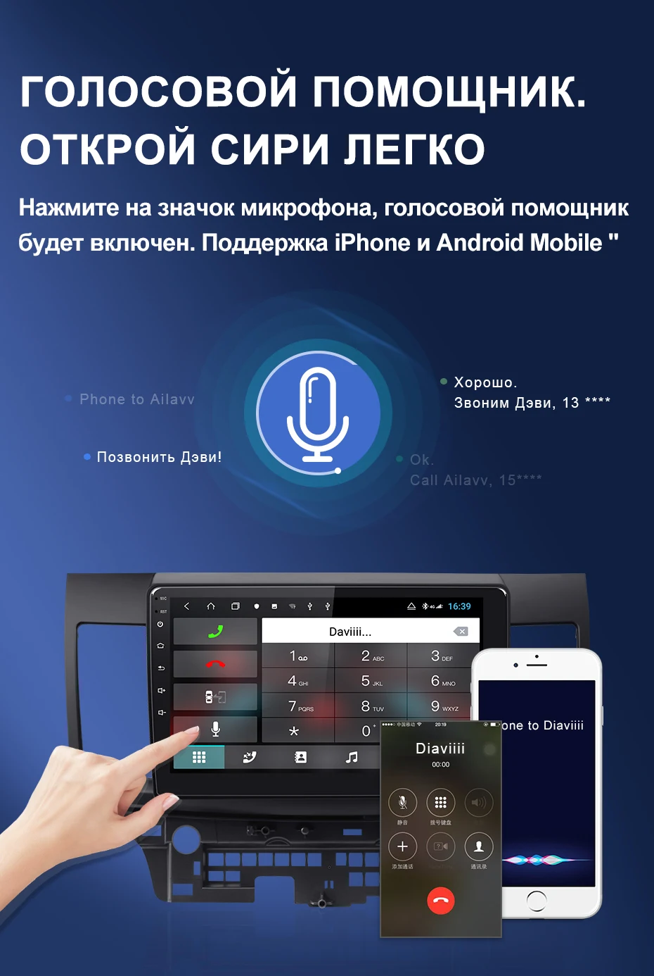 Isudar H53 4G Android 1 Din Авто Радио для Mitsubishi/Lancer 2007-2012 Автомобильный мультимедийный 8 ядерный ОЗУ 4 Гб ПЗУ 64 Гб gps DVR камера ips
