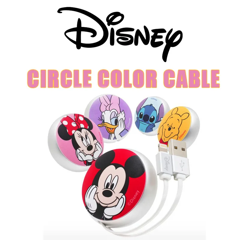 

2021 Disney Mickey real data cable for the IPHONE i series quick charging for transmitting lighting