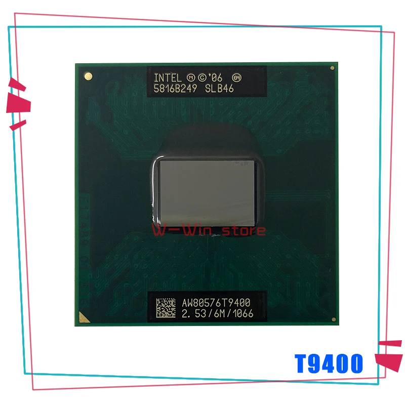 Процессор для ноутбука T9400 T9550 T9600 T9800 T9900 T9300 | Компьютеры и офис