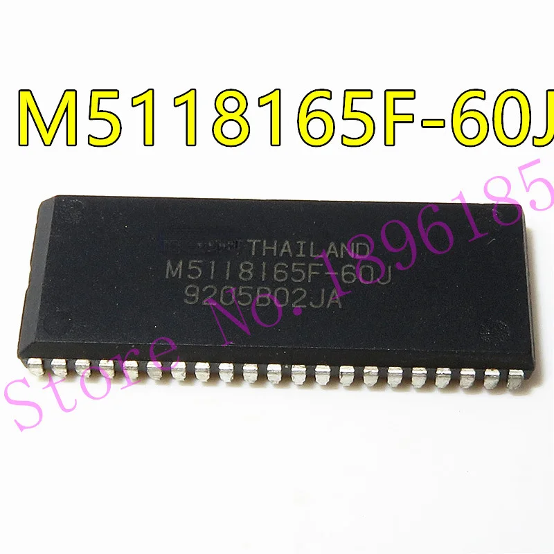 msm5118165f 60j