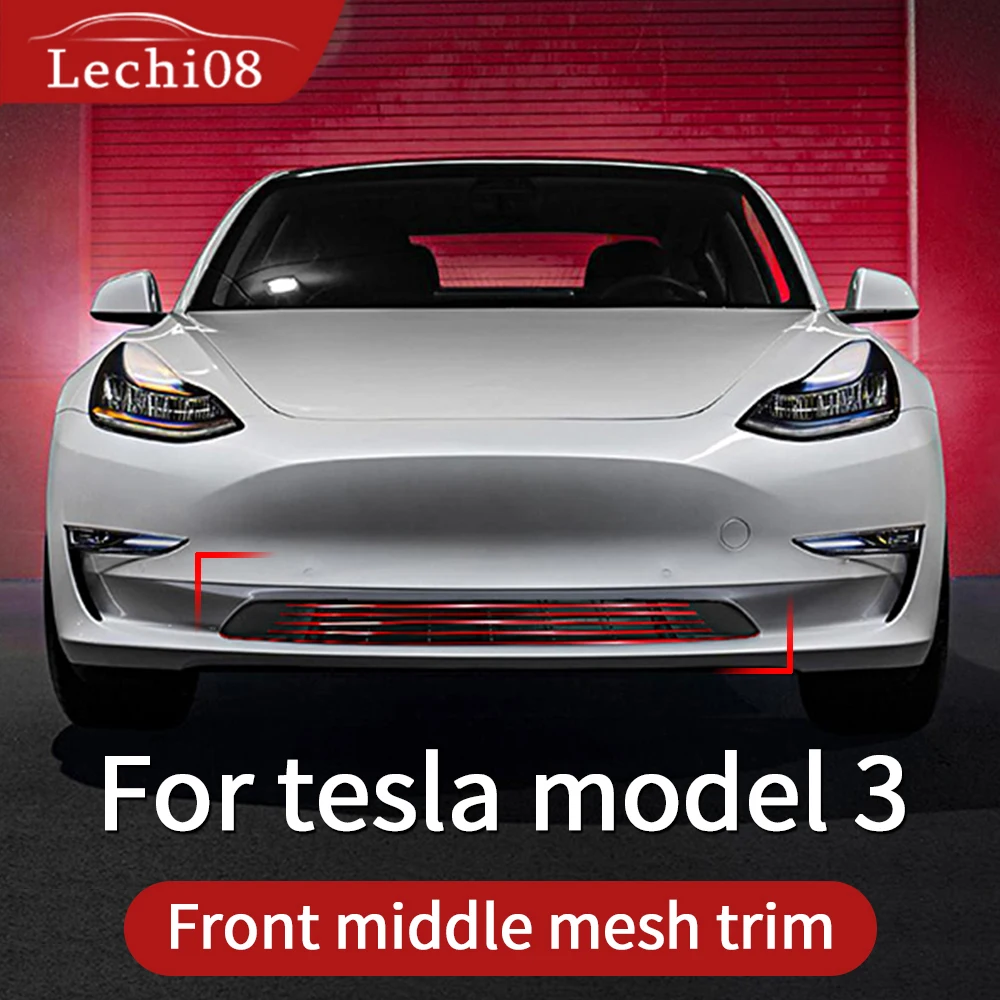 Передняя сетчатая Накладка для Tesla model 3 Аксессуары/автомобильные аксессуары