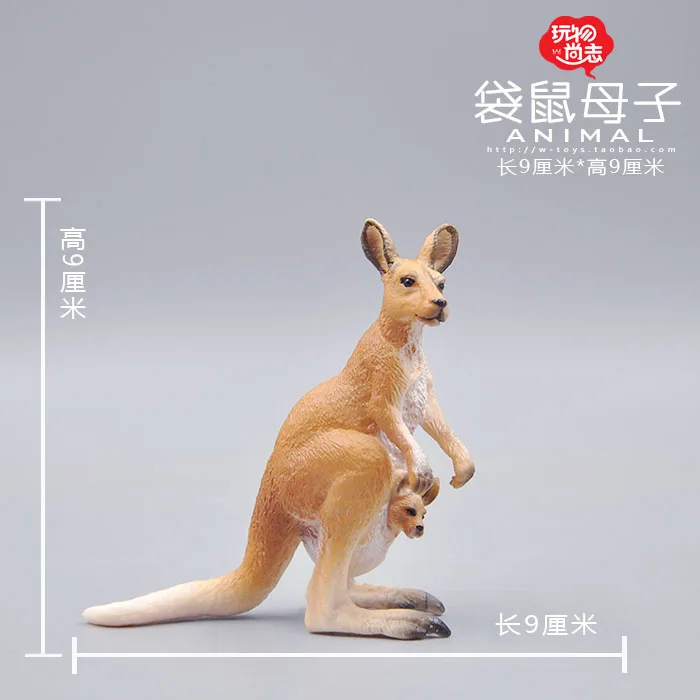 Новые модели животных с ручной гравировкой костюмы игрушки дикие животные тигры львы слоны подарки на