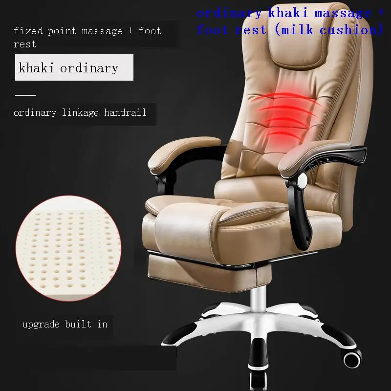 Cadeira Escritorio Fauteuil Sillon Stoel Poltrona Sedia Sessel Oficina Chaise De Bureau Gamer Office Silla игровой компьютерный