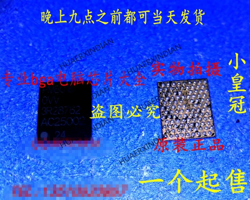 

1Pieces New Original PM8018 PW8018 In Stock Real Picture