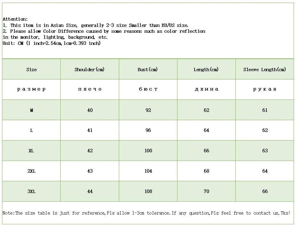 

Winter Polyester Korean Cardigan Men Casual Coat Featured Printing Men's Coat Sweater O-neck Long Sleeve Cardigans Male Clothing