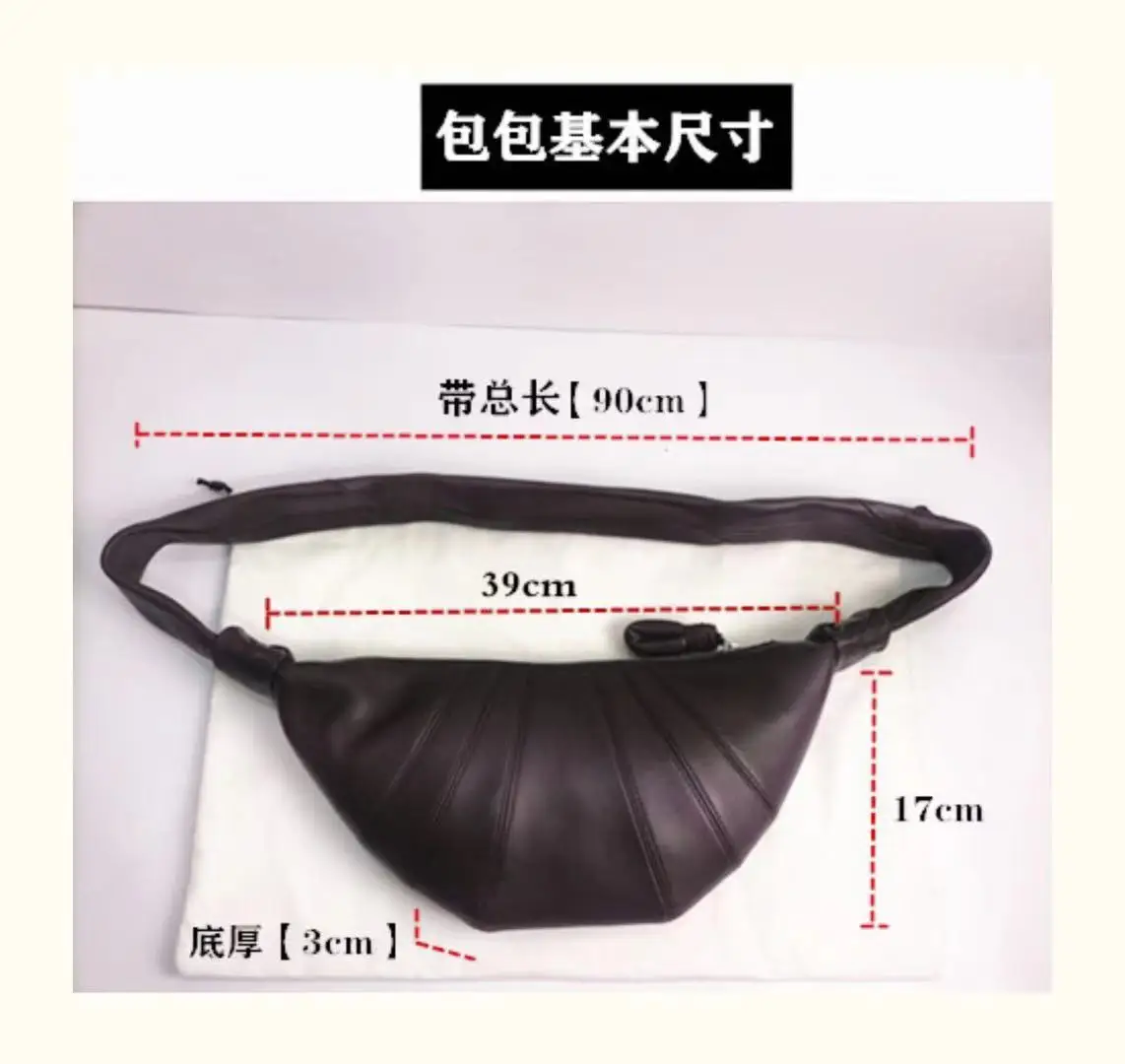 

pures and bags crossbody big bags for women 2021Fashion latest style croissant bag
